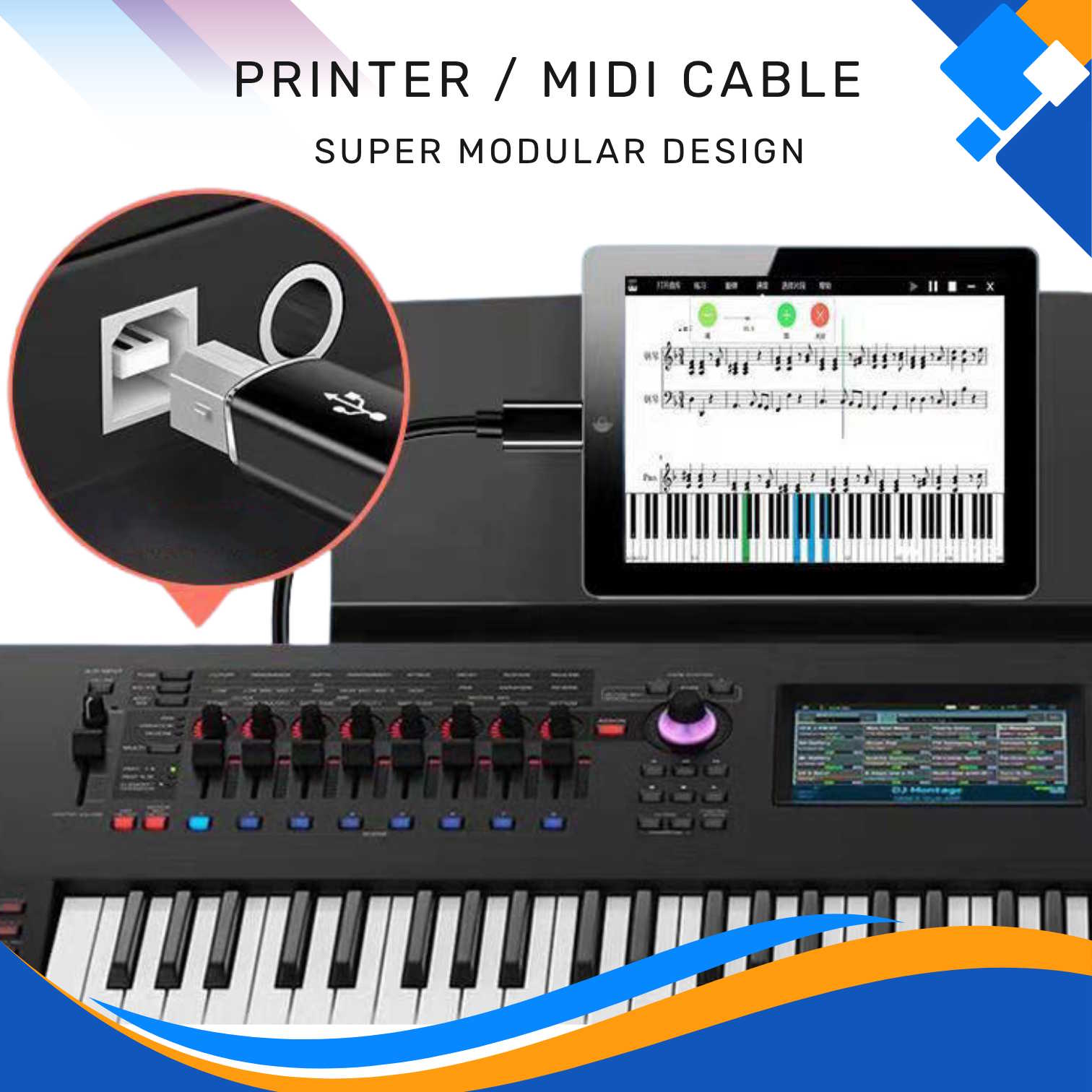 Super Modular Printer MIDI Cable (2 Meter) - Image 6