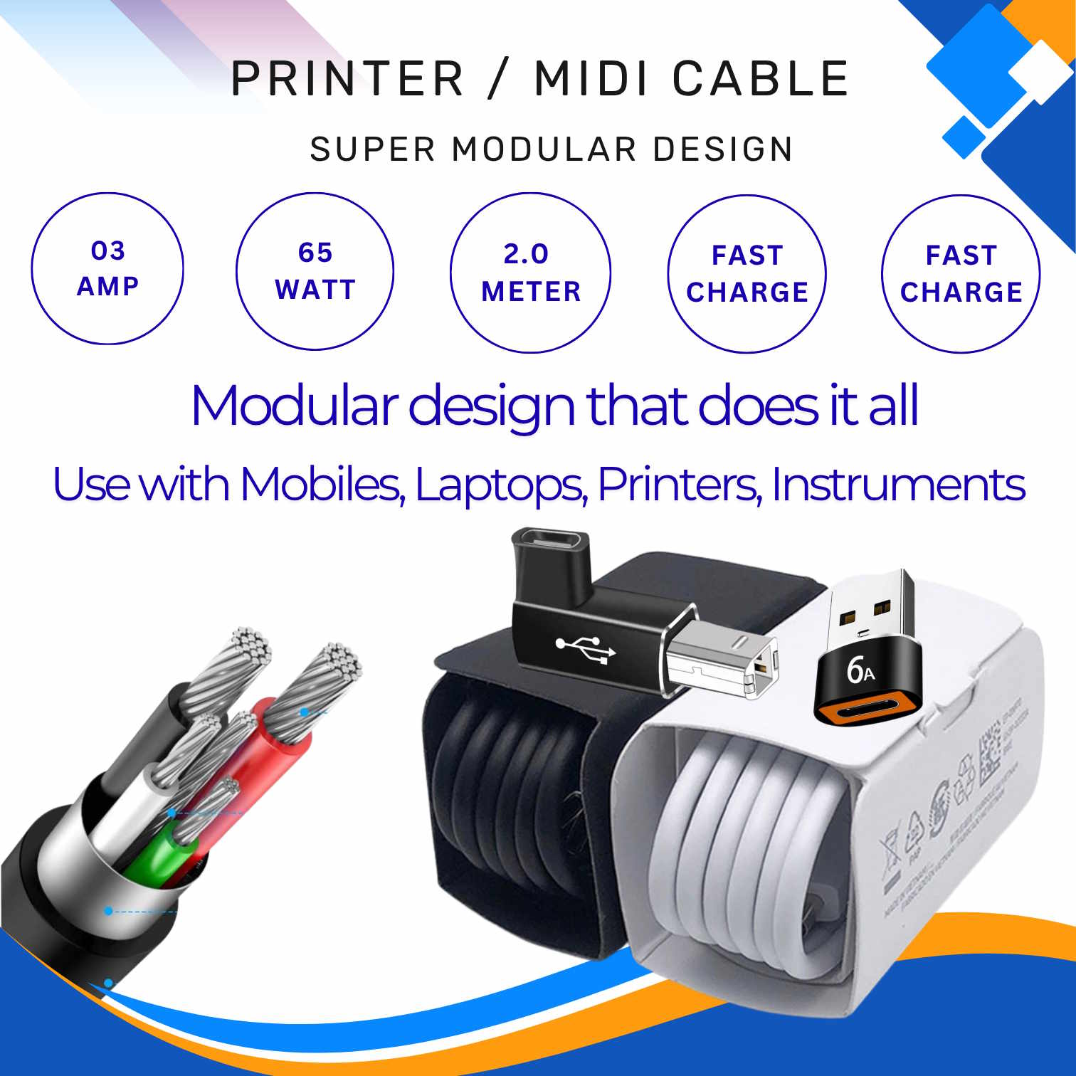 Super Modular Printer MIDI Cable (2 Meter) - Image 7